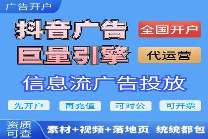 不同规模企业如何选择百度推广收费标准？看三个企业案例